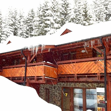 Apartmany Jasna Chopok デマノブスカ・ドリーナ エクステリア 写真